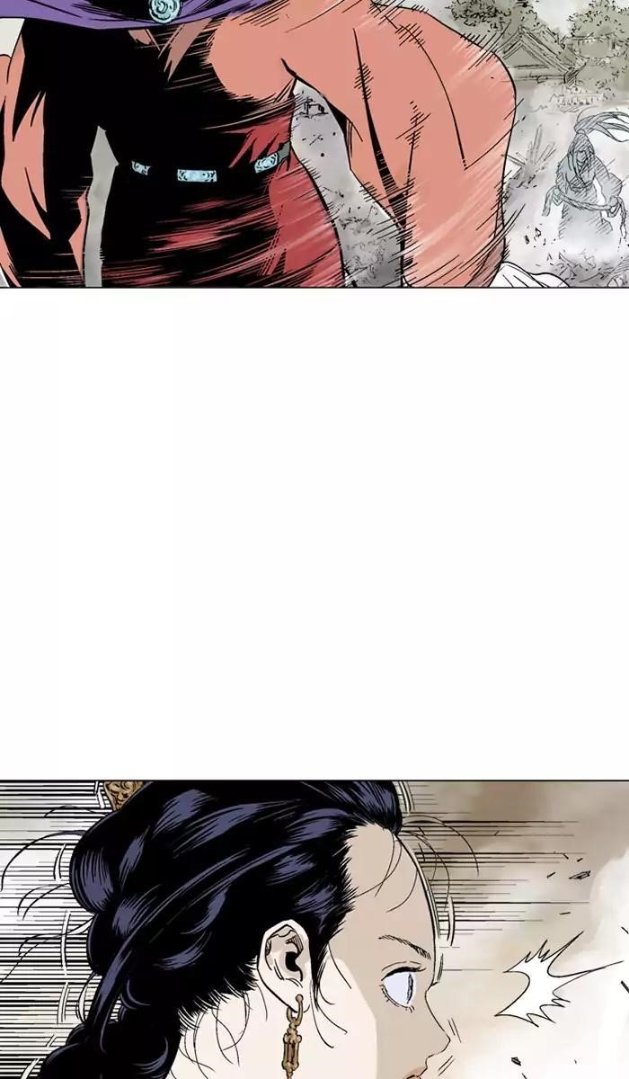 Page 39 of Chapter 106