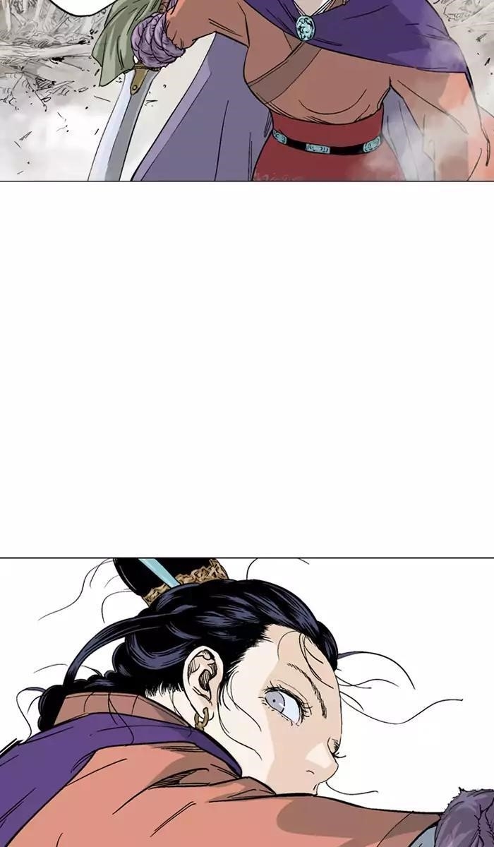 Page 41 of Chapter 106