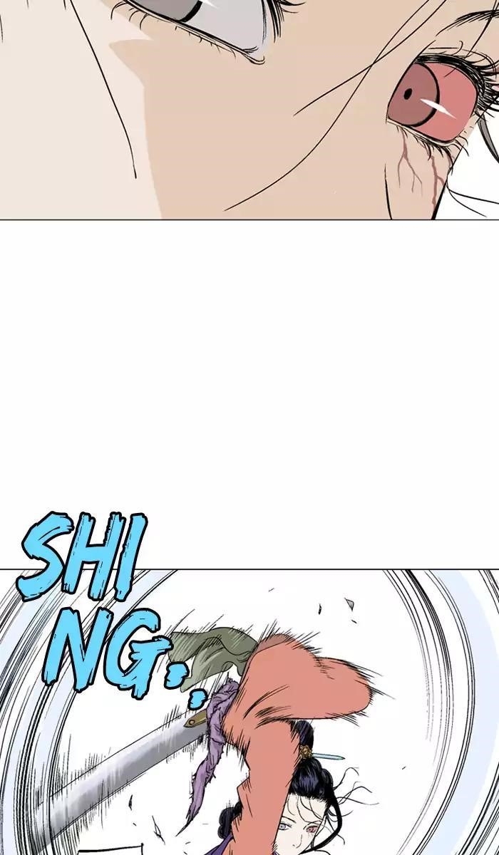 Page 44 of Chapter 106