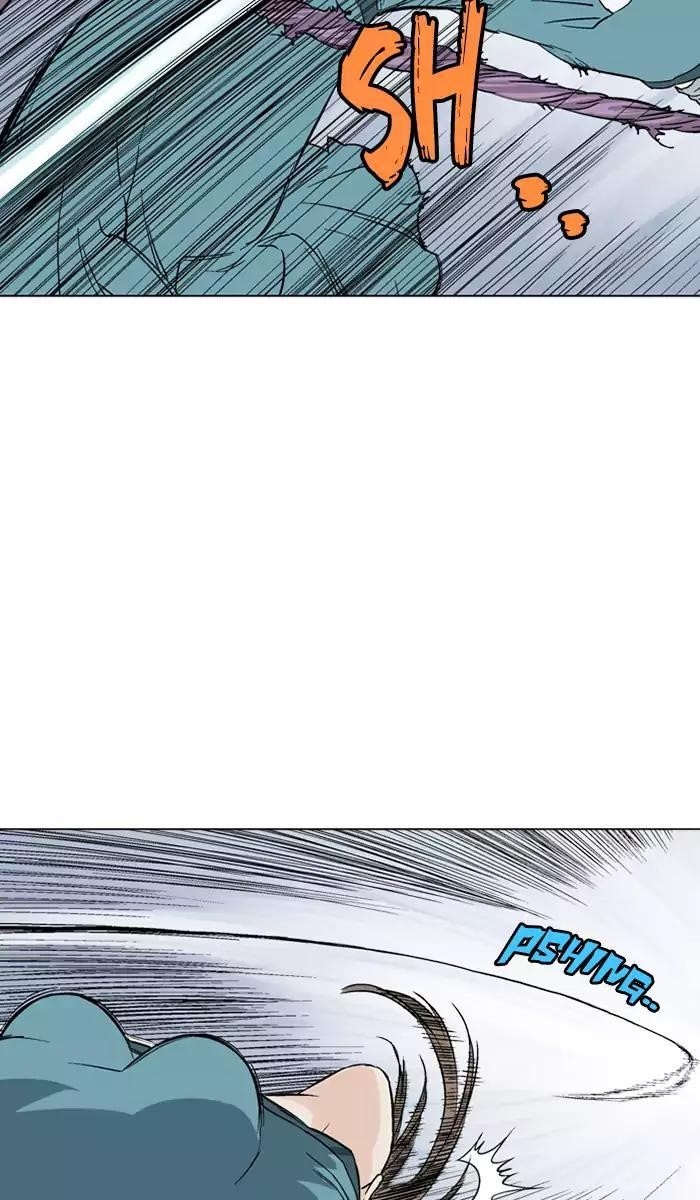 Page 47 of Chapter 106