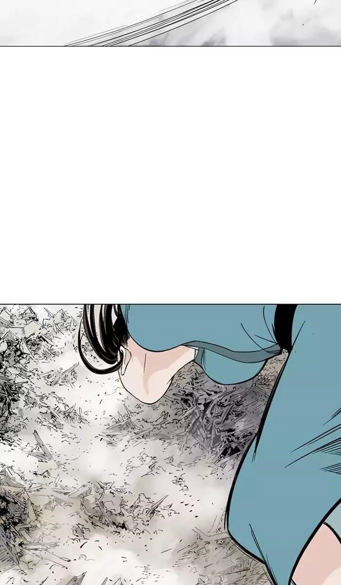 Page 49 of Chapter 106
