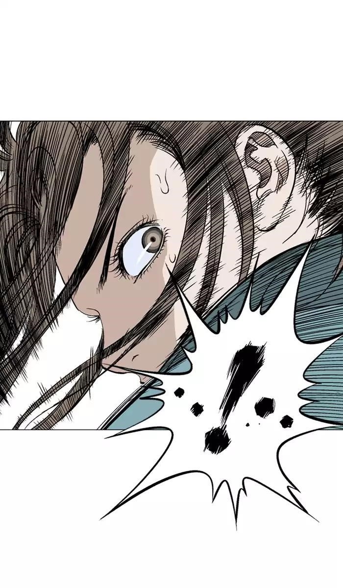 Page 53 of Chapter 106
