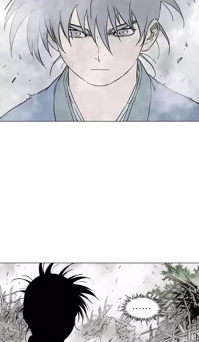 Page 68 of Chapter 106