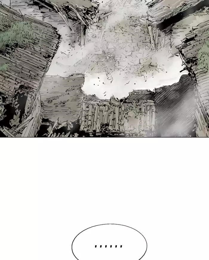 Page 73 of Chapter 106