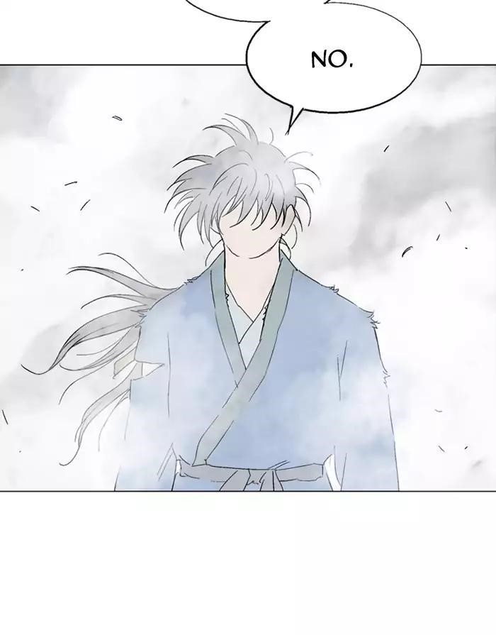 Page 74 of Chapter 106