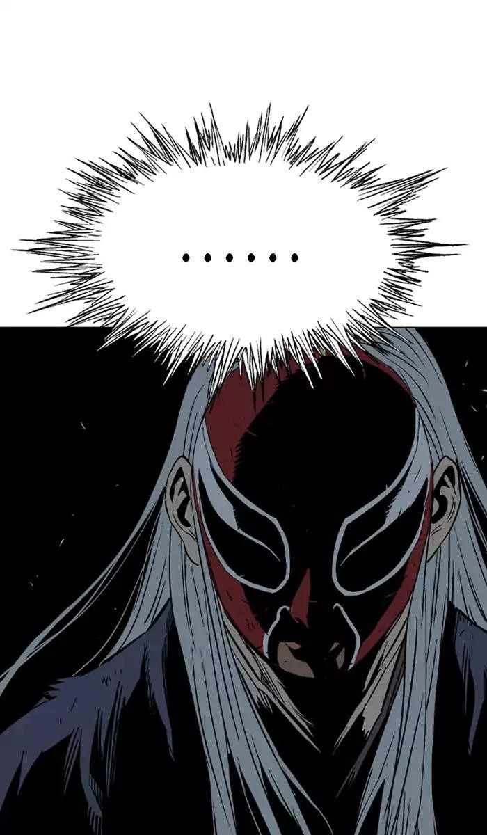Page 76 of Chapter 106