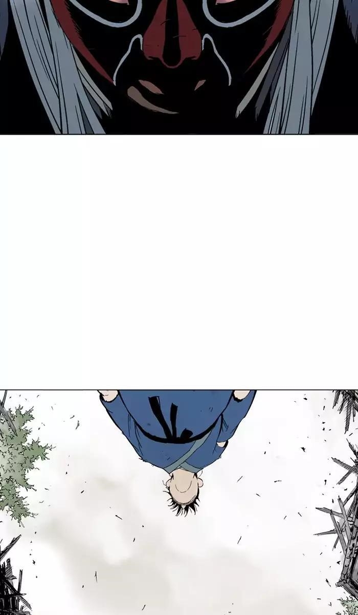 Page 78 of Chapter 106