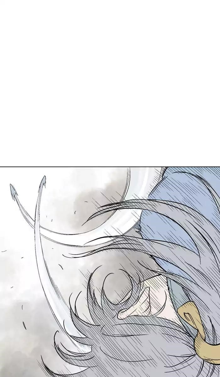 Page 83 of Chapter 106