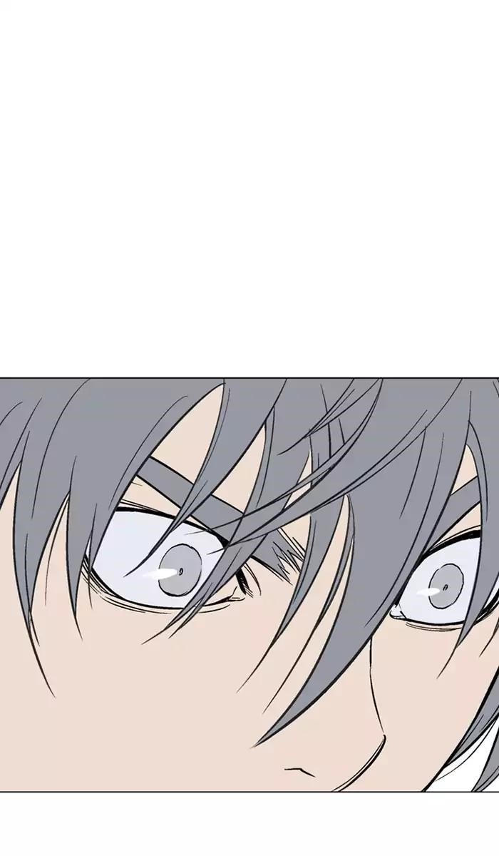 Page 88 of Chapter 106