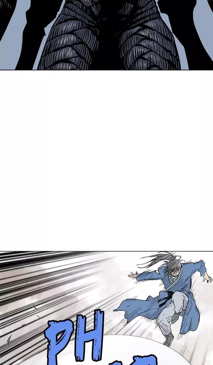 Page 92 of Chapter 106
