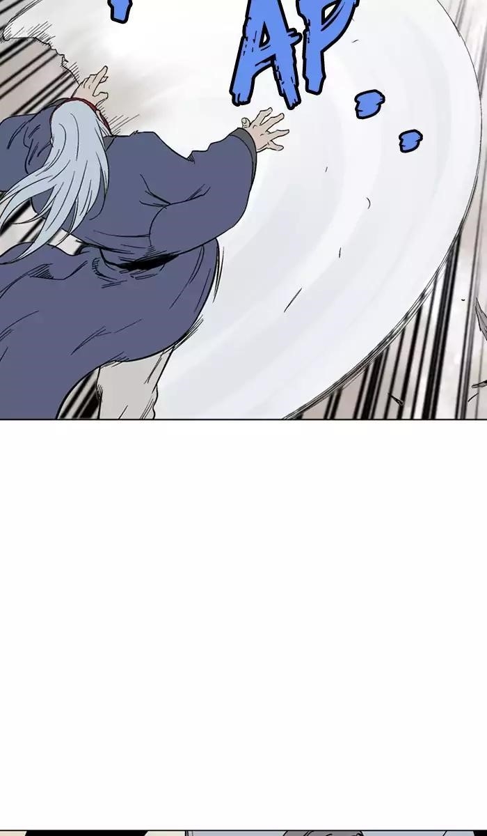 Page 93 of Chapter 106