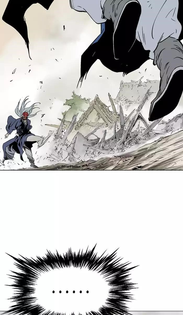 Page 94 of Chapter 106