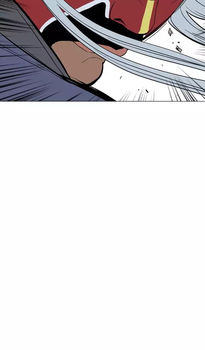 Page 99 of Chapter 106
