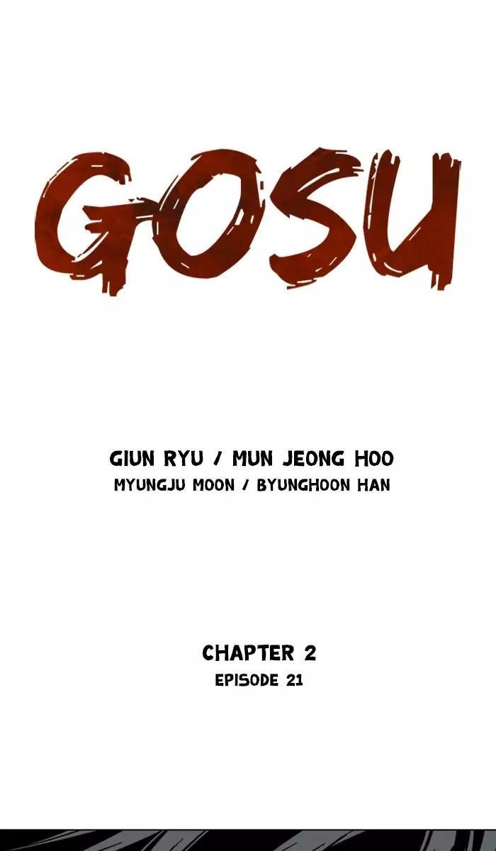 Page 1 of Chapter 107
