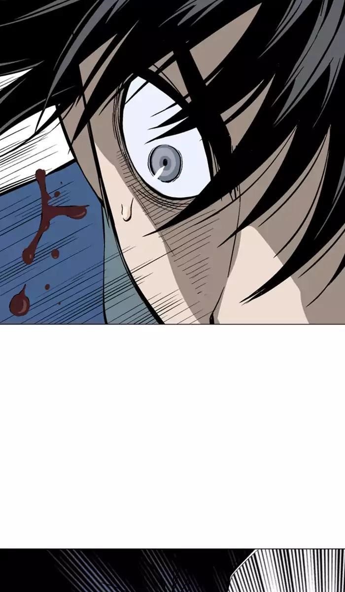 Page 2 of Chapter 107