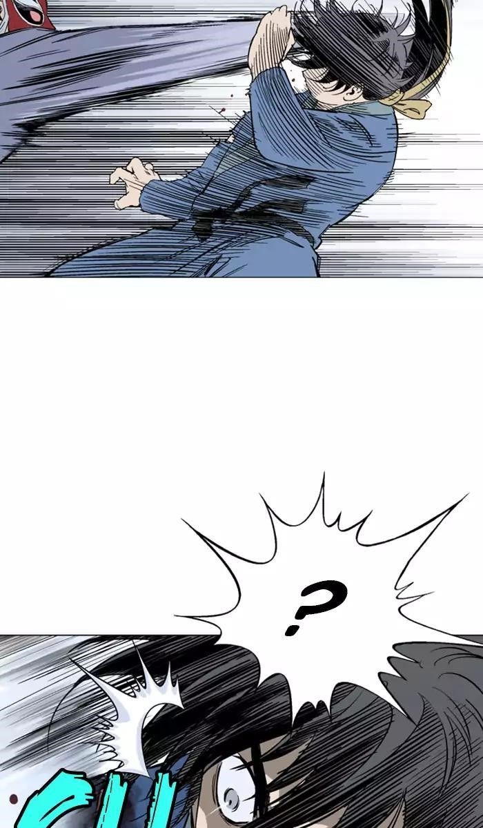 Page 4 of Chapter 107