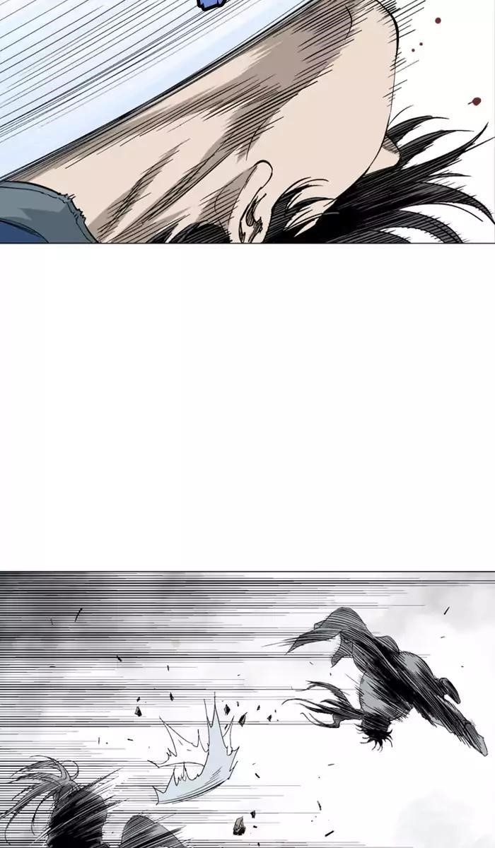 Page 6 of Chapter 107