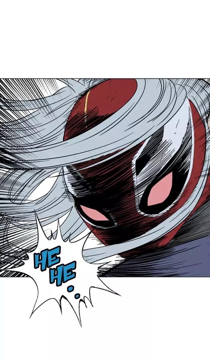 Page 11 of Chapter 107