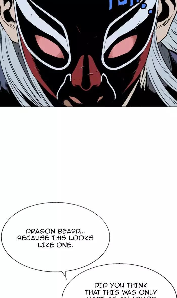 Page 22 of Chapter 107
