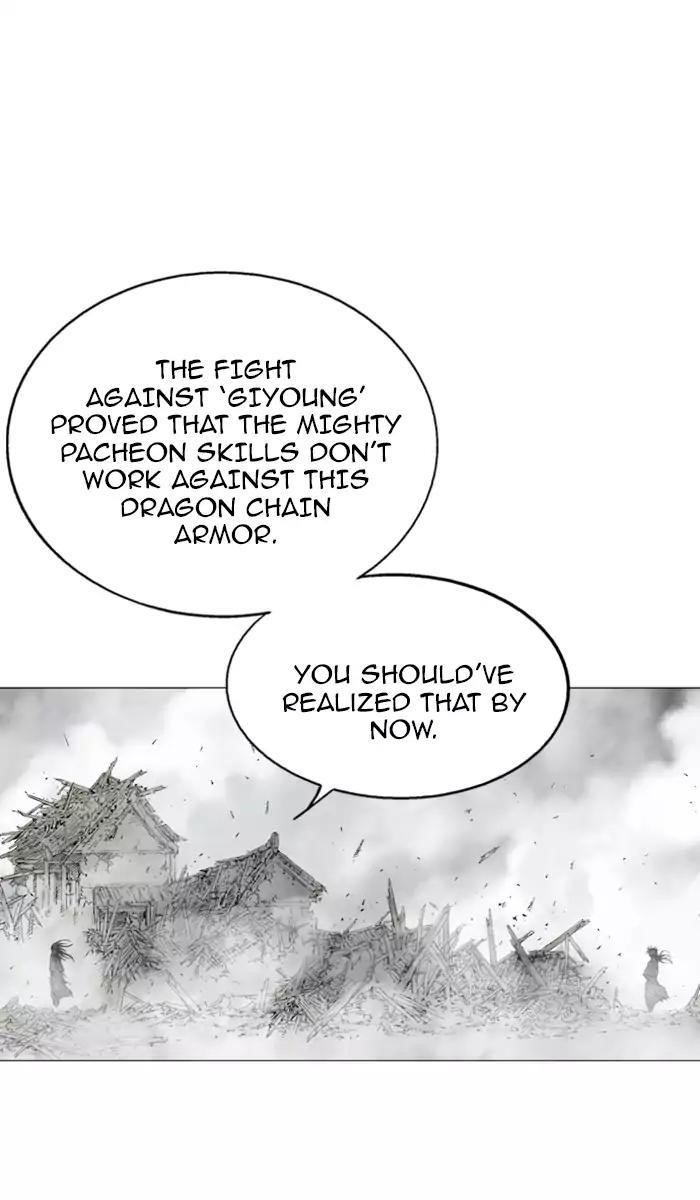Page 27 of Chapter 107