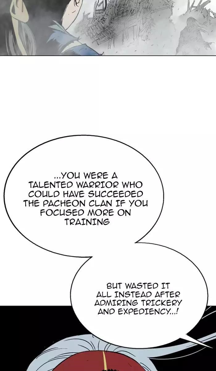 Page 30 of Chapter 107