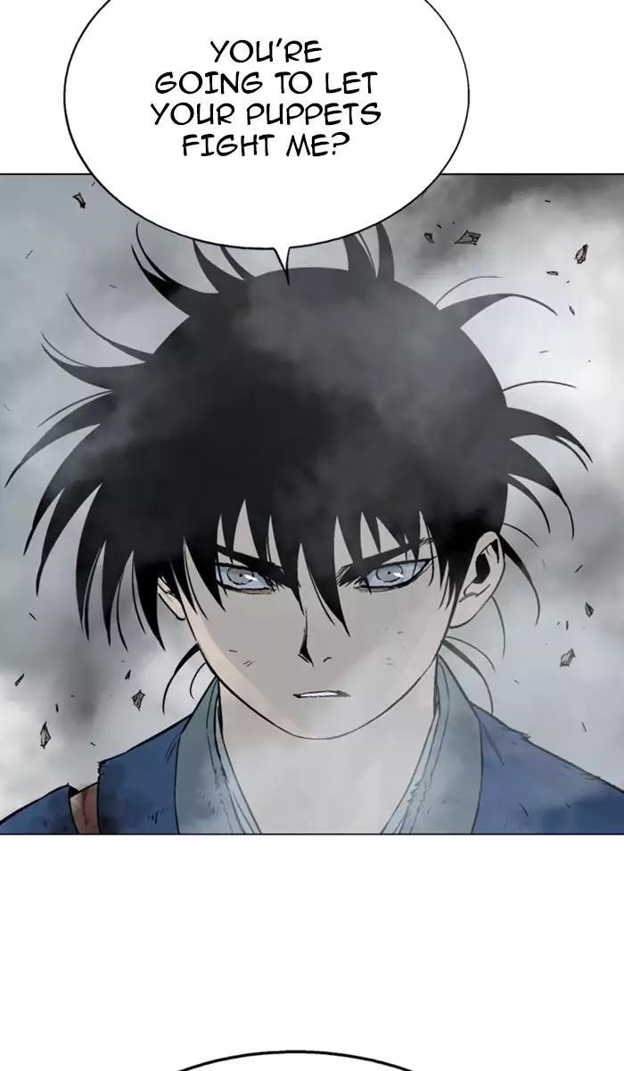 Page 43 of Chapter 107