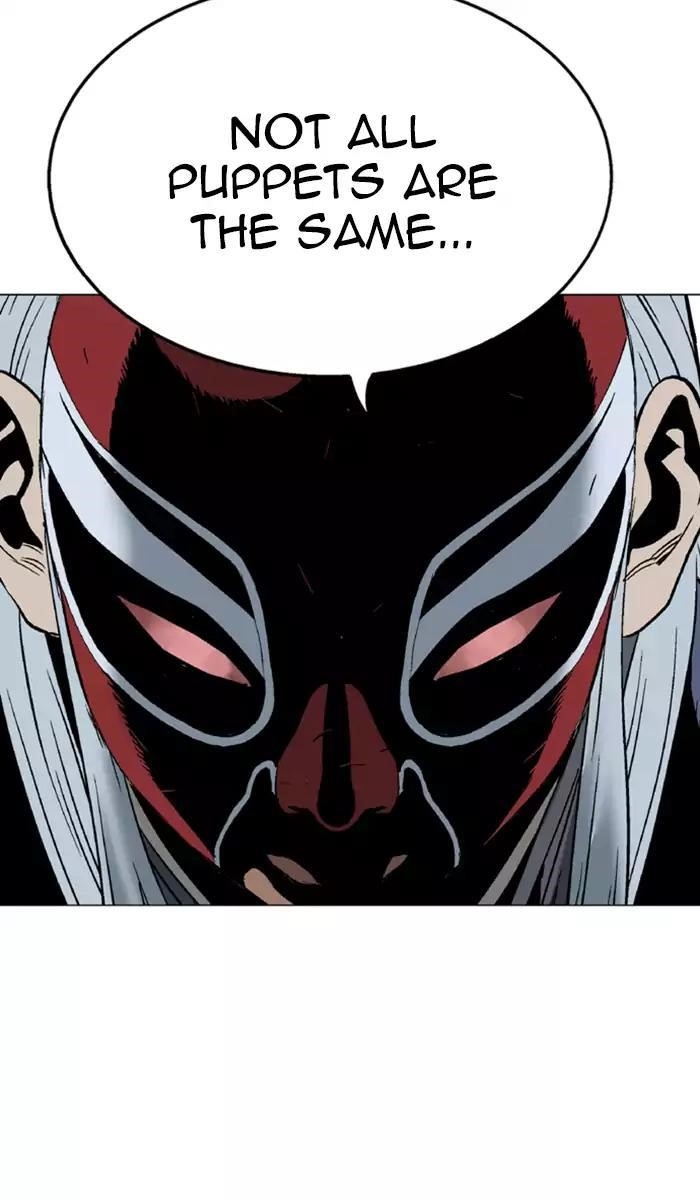 Page 44 of Chapter 107