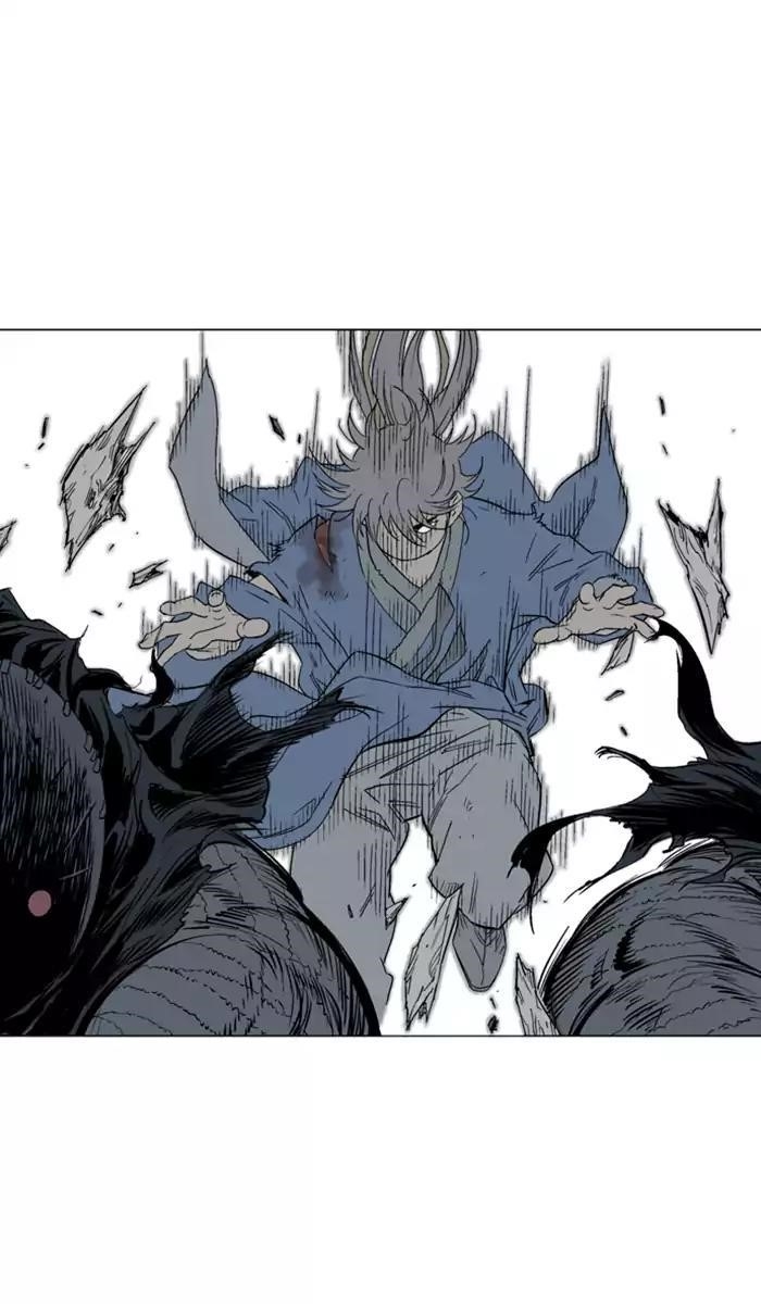 Page 47 of Chapter 107
