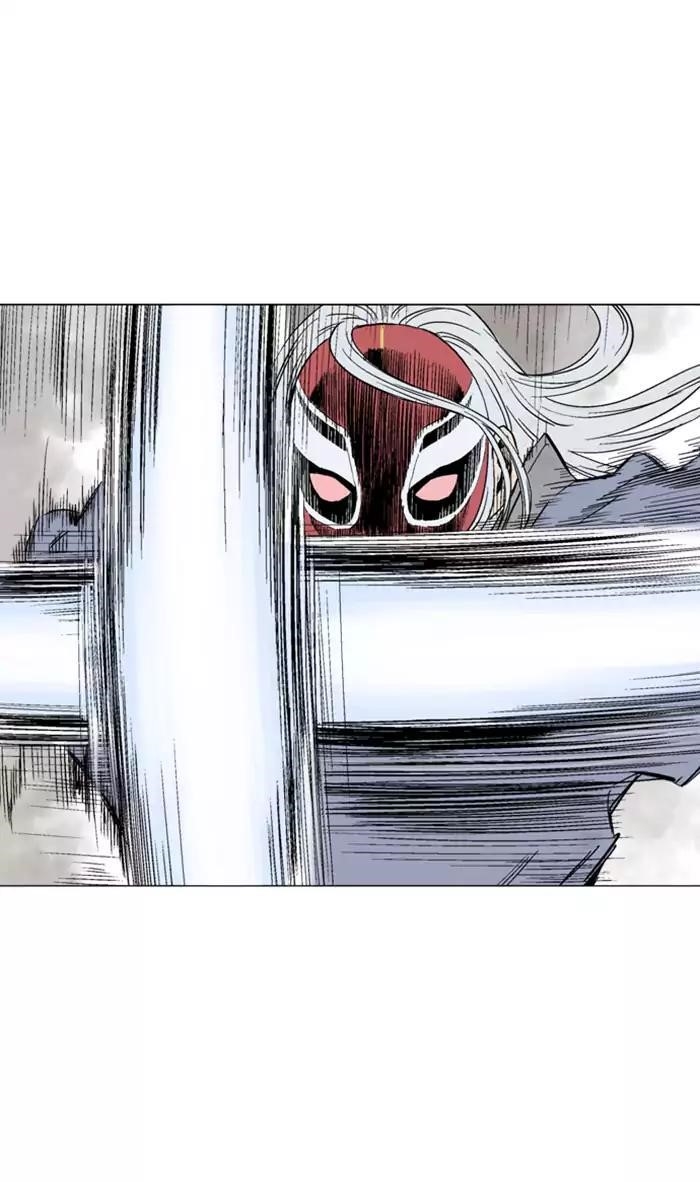 Page 50 of Chapter 107