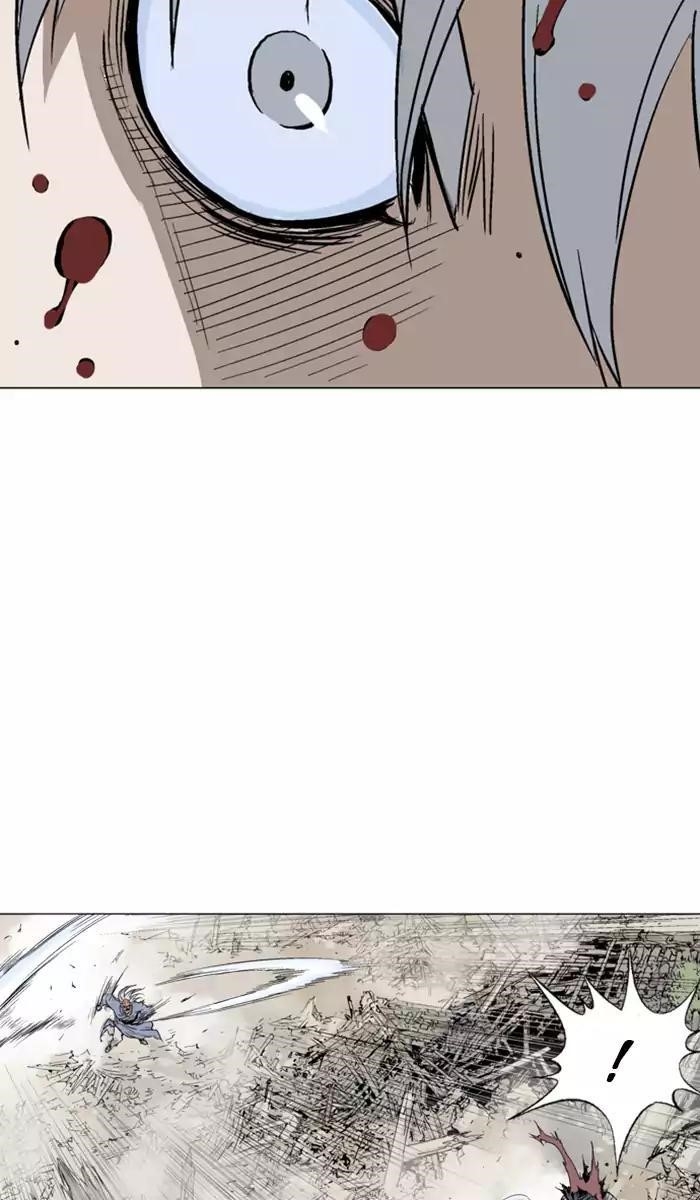 Page 53 of Chapter 107