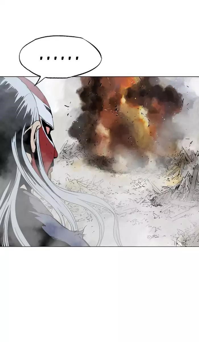Page 64 of Chapter 107