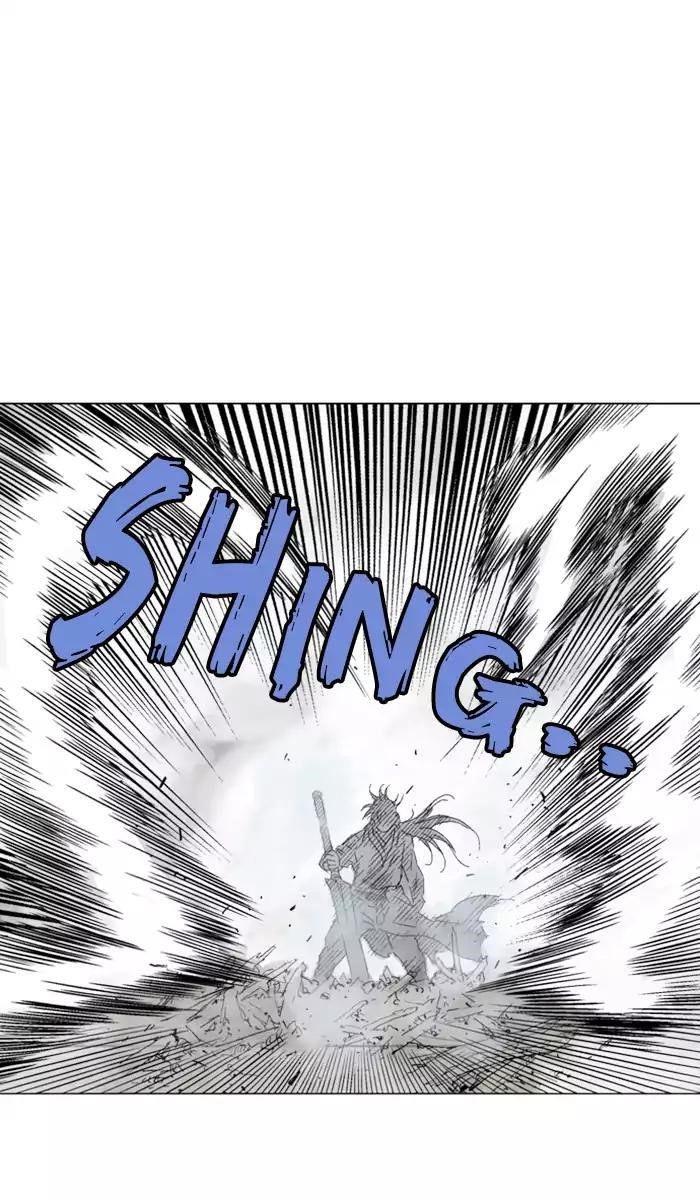 Page 83 of Chapter 107