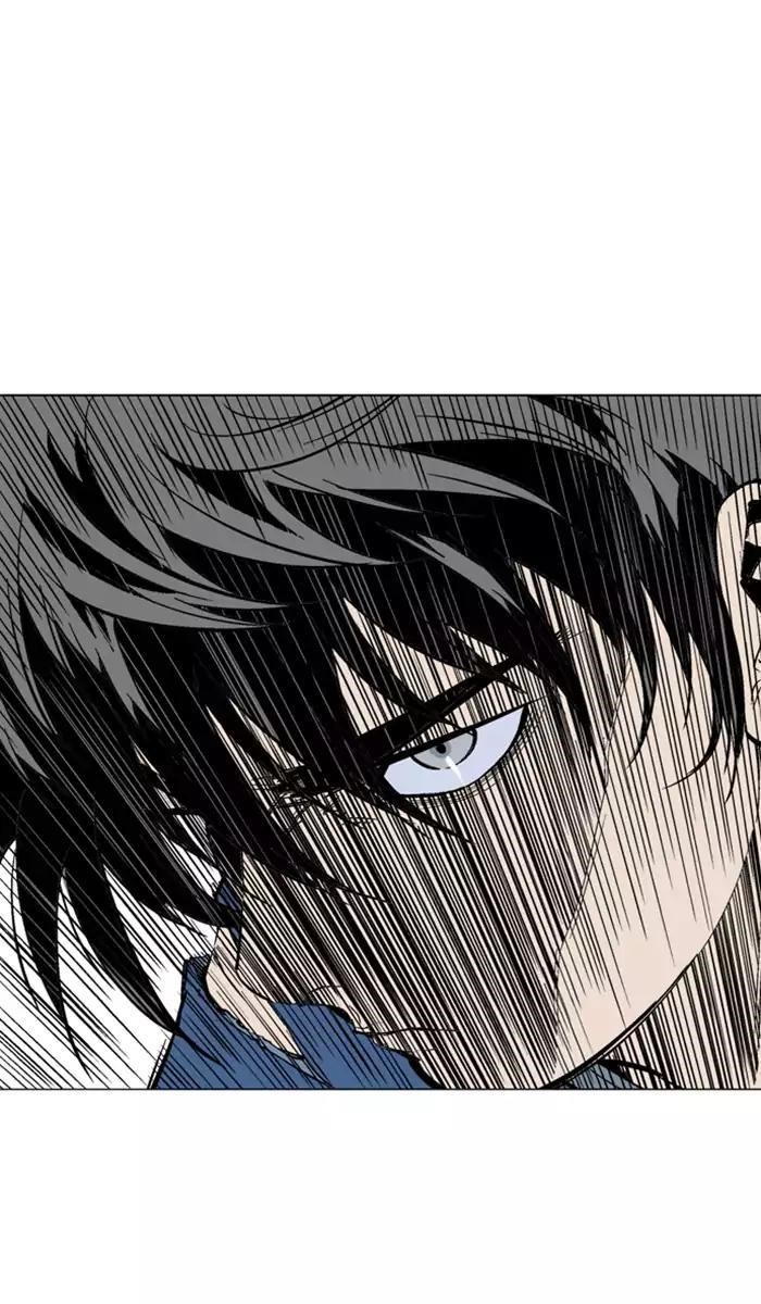 Page 86 of Chapter 107