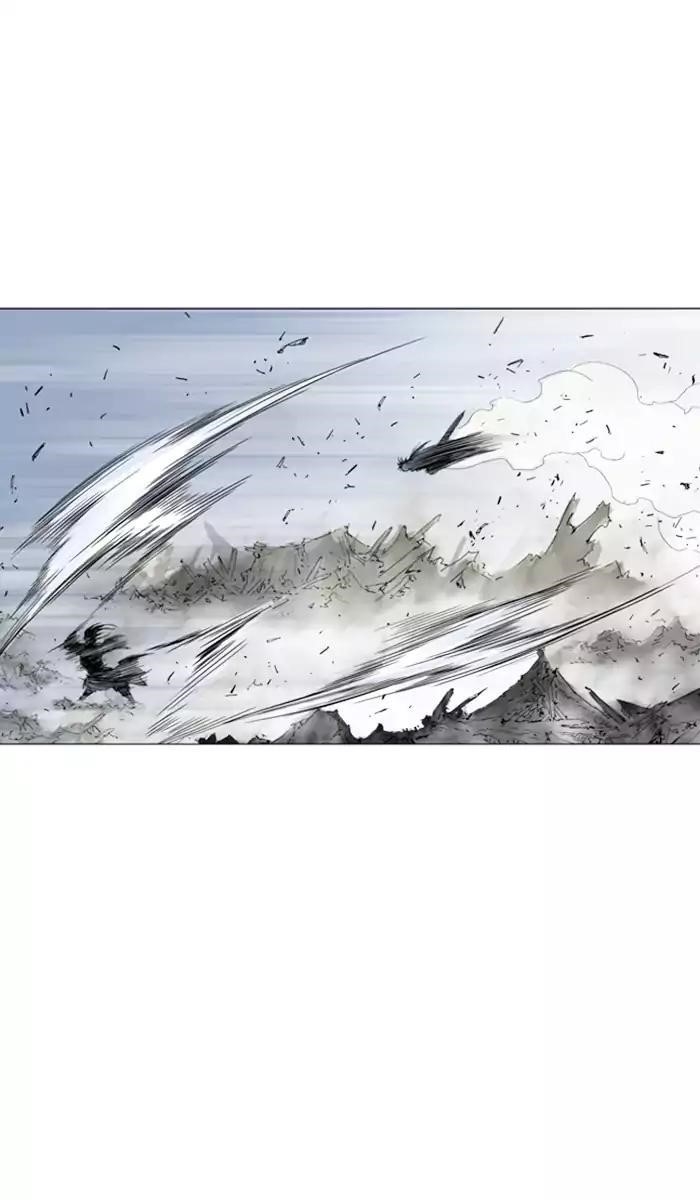 Page 87 of Chapter 107