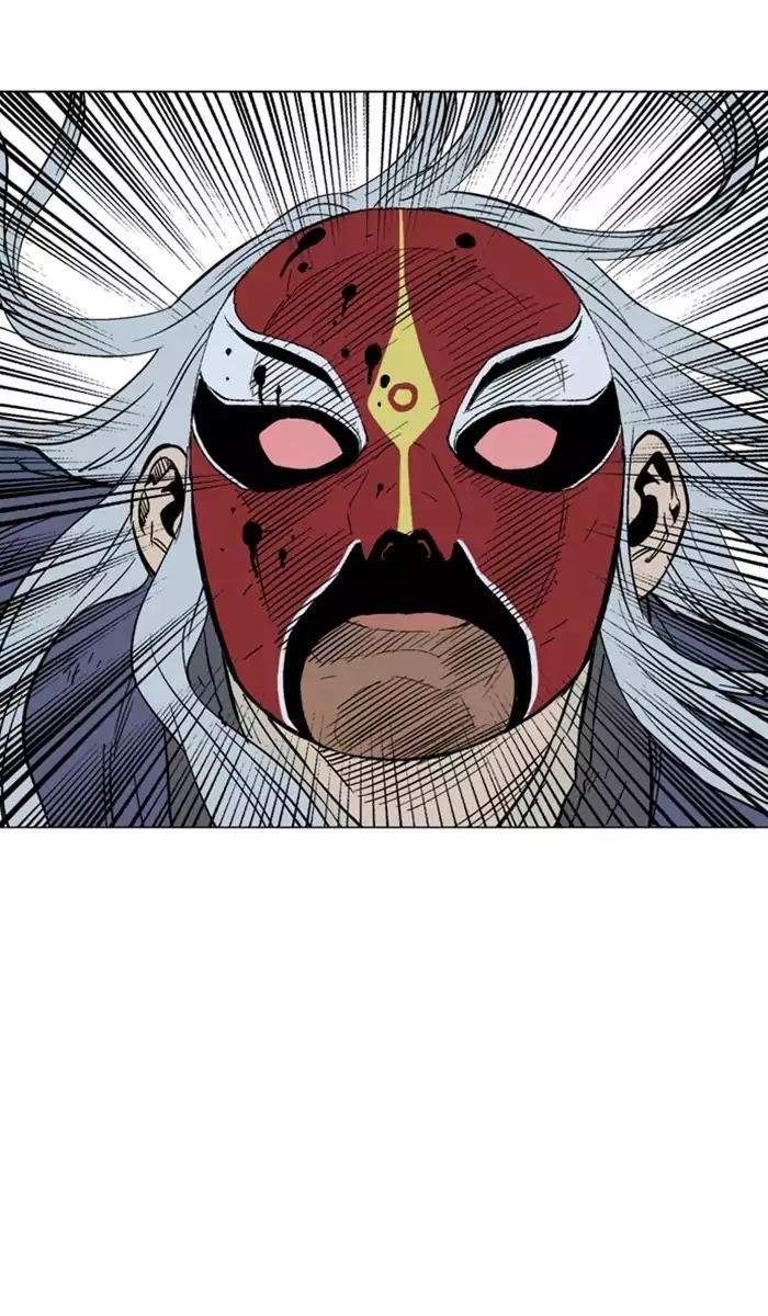Page 88 of Chapter 107