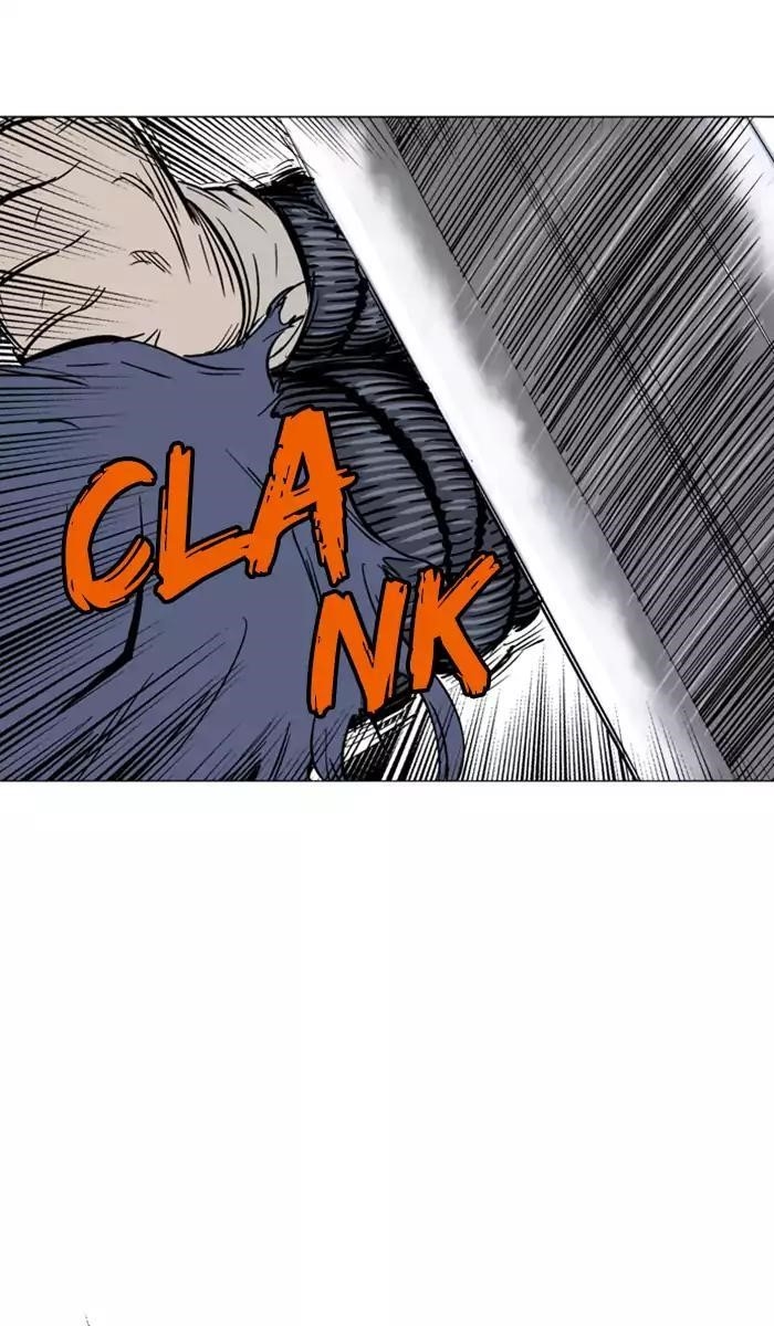Page 89 of Chapter 107