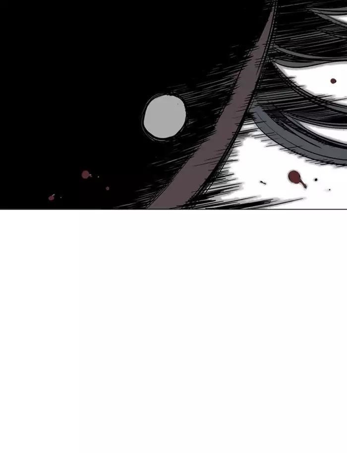 Page 96 of Chapter 107