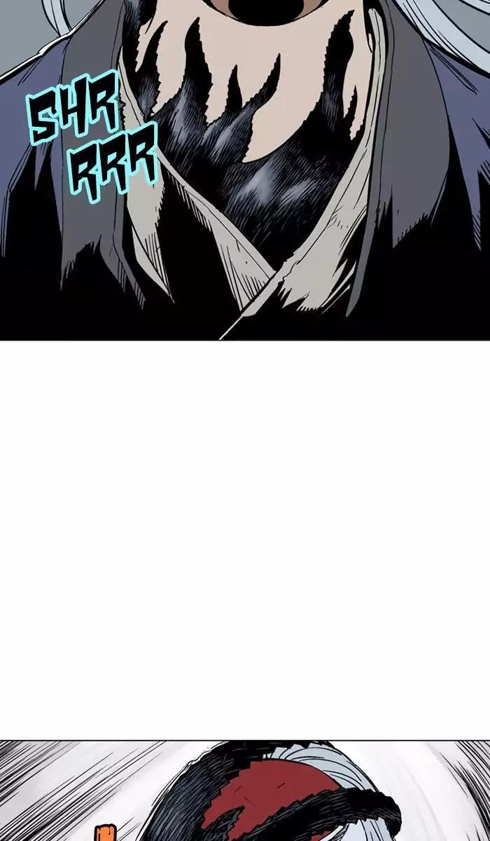Page 4 of Chapter 108