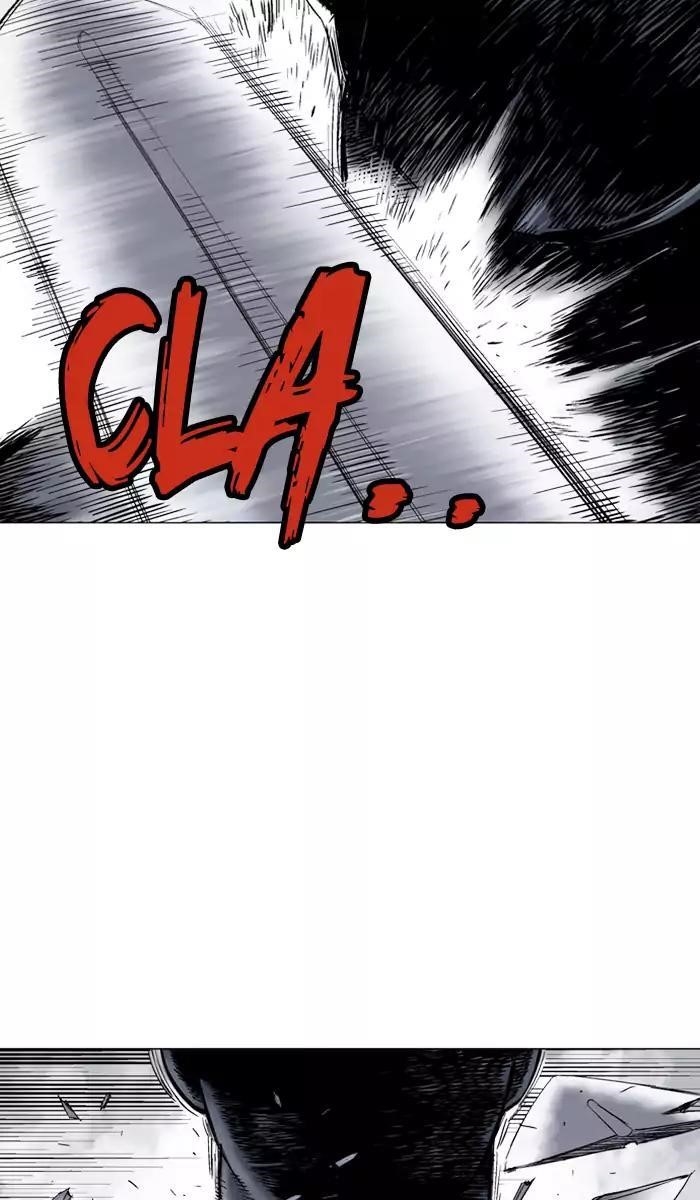 Page 6 of Chapter 108