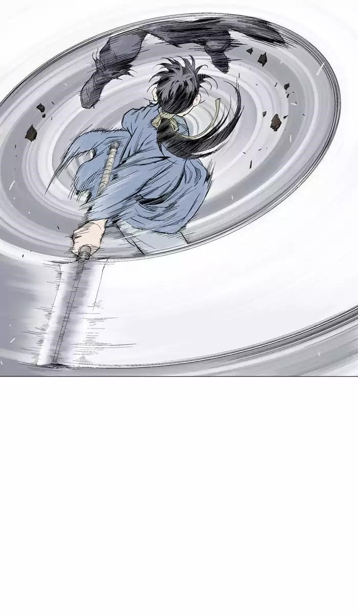 Page 8 of Chapter 108