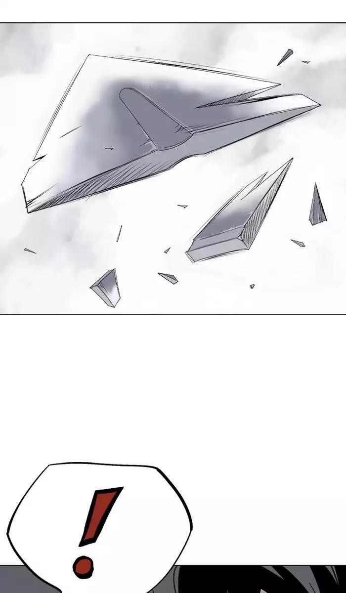 Page 9 of Chapter 108