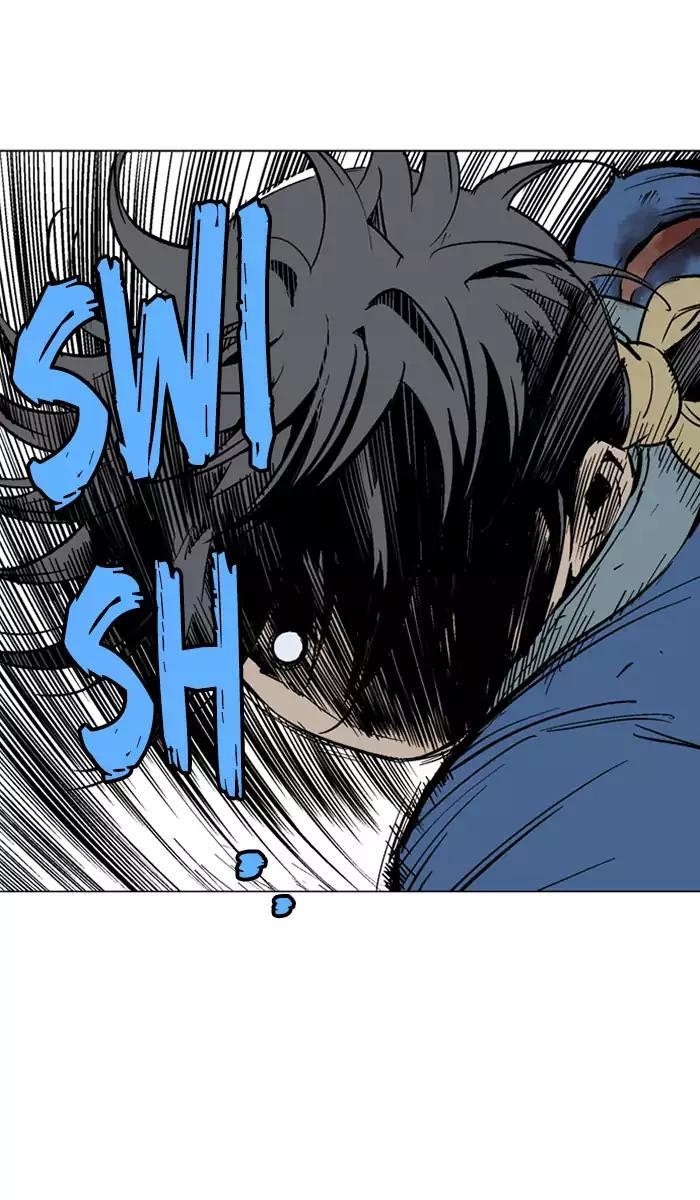 Page 15 of Chapter 108