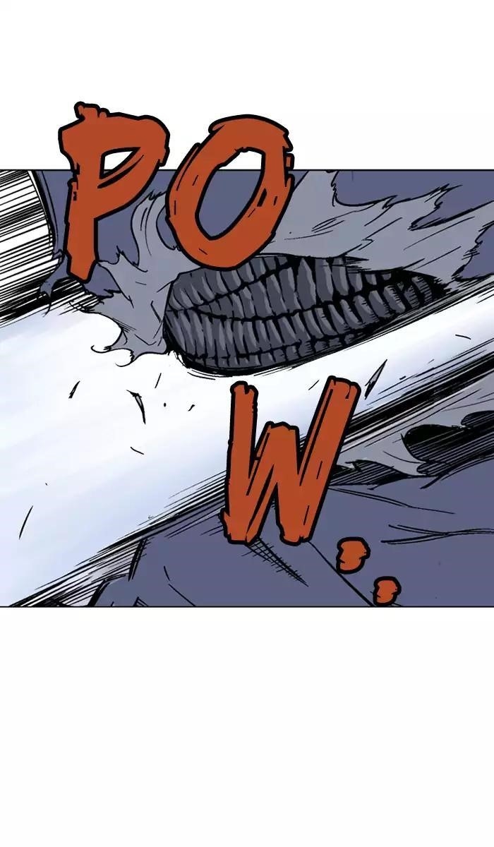 Page 17 of Chapter 108