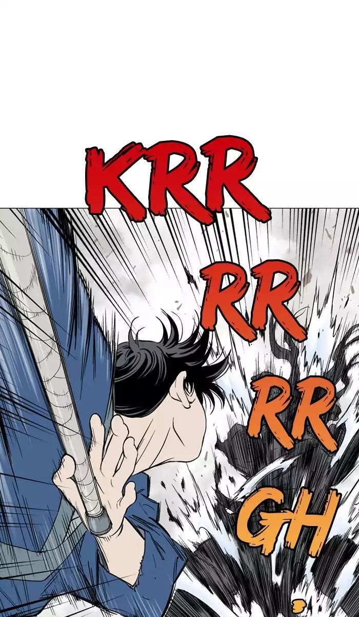 Page 19 of Chapter 108