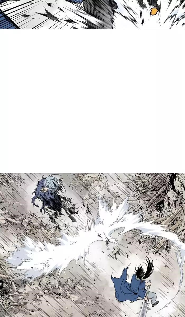 Page 20 of Chapter 108