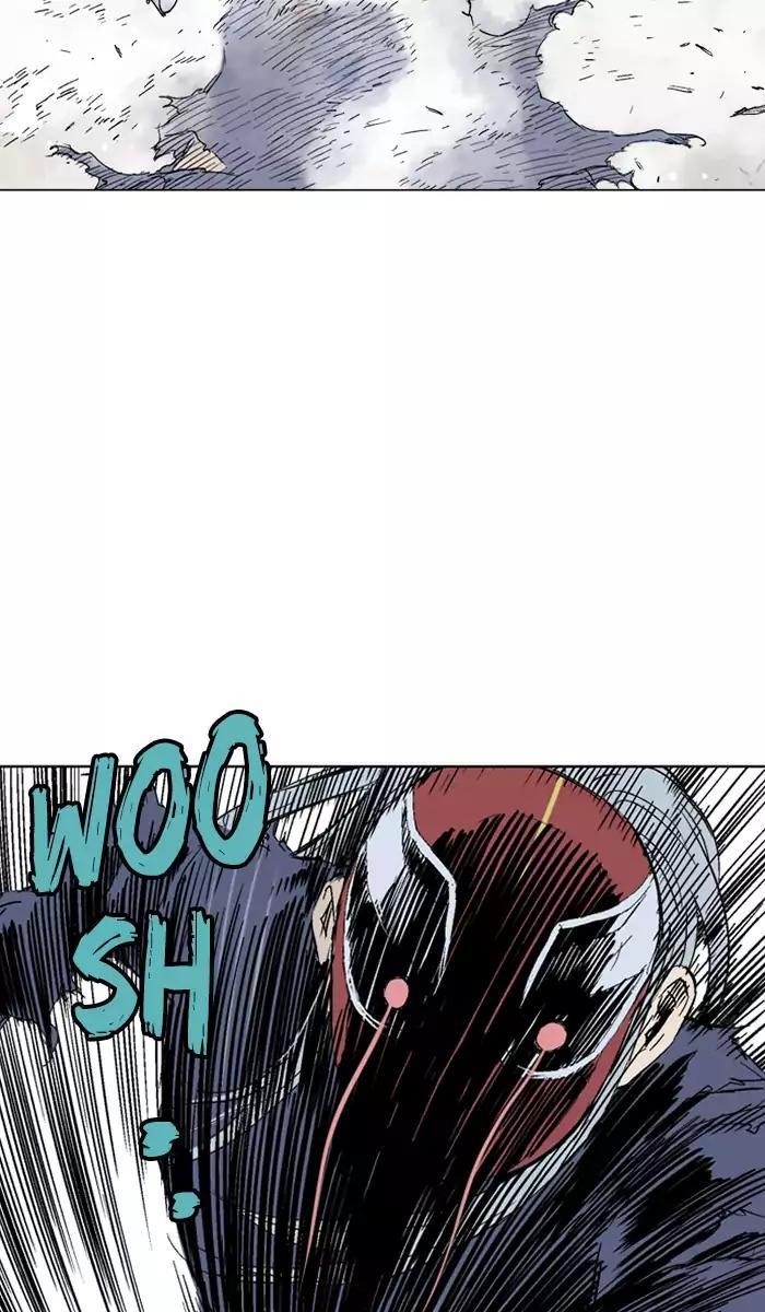 Page 22 of Chapter 108