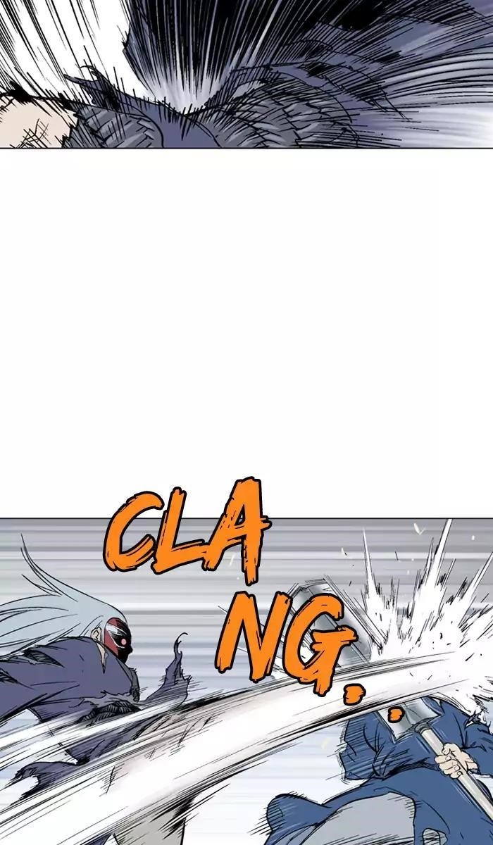 Page 23 of Chapter 108