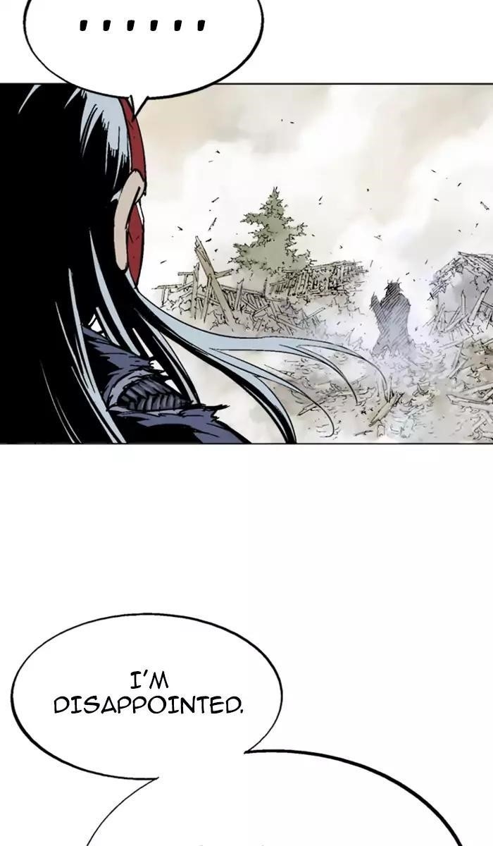 Page 27 of Chapter 108