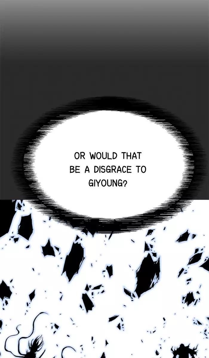 Page 29 of Chapter 108