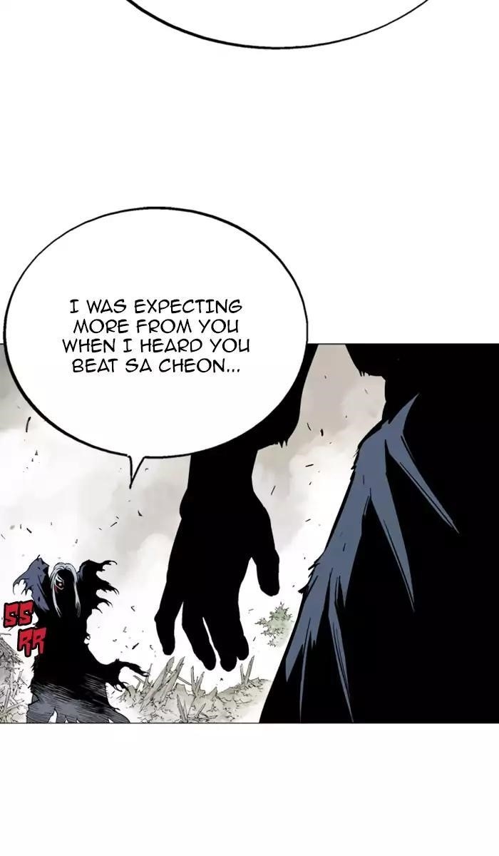 Page 33 of Chapter 108